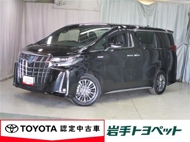 アルファード ハイブリッド 2.5 エグゼクティブ ラウンジ S E-Four 4WD 