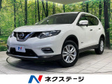衝突軽減装置 純正8型ナビ LEDヘッド コーナーセンサー パワーバック