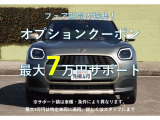 500 ツインエア ラウンジ 