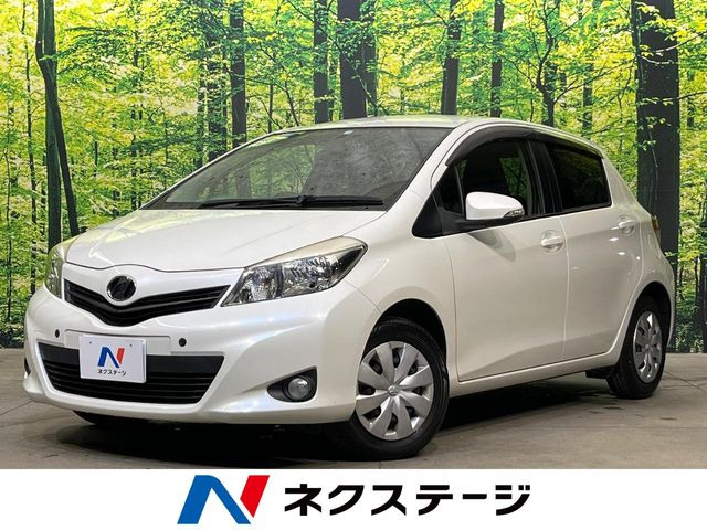 ヴィッツ 1.3 F スマイルエディション 