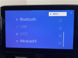 【Bluetooth】ナビゲーションと携帯電話/スマートフォンをBluetooth接続することができます。接続するとハンズフリーで使用することができるので、とても便利です!