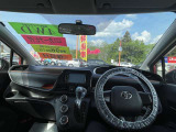運転席からの眺めです!