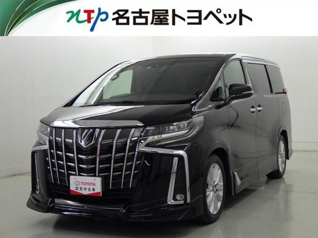 アルファード 2.5 S 