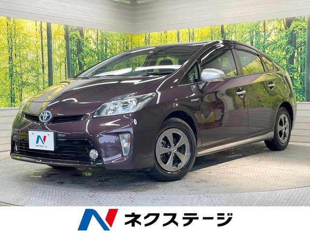 プリウス 1.8 S マイコーデ 
