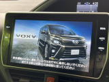 ヴォクシー 2.0 ZS 煌 