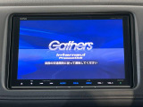 ヴェゼル 1.5 ハイブリッド Z ホンダセンシング 