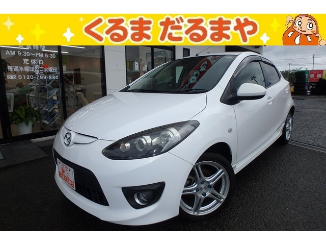 デミオ 1.5 スポルト 
