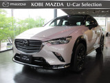 マツダ CX-3
