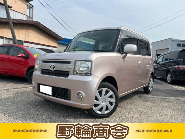 ピクシススペース X 4WD 