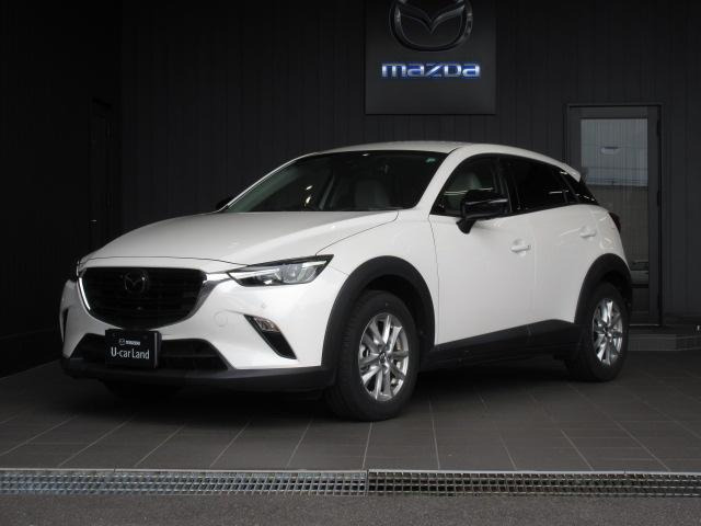CX-3 1.5 15S アーバンドレッサー 