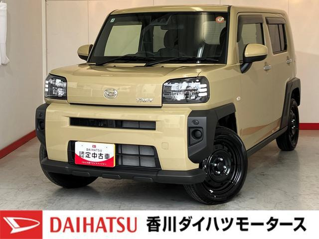 タフト X 