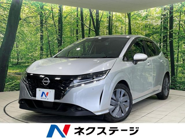 ノート 1.2 X 