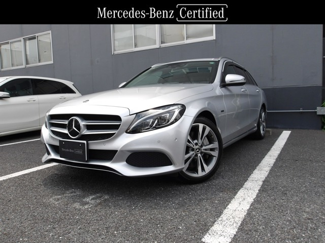 Cクラスワゴン C350e アバンギャルド 