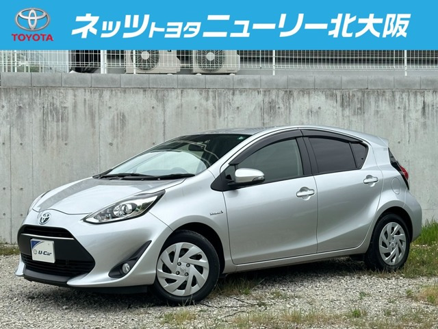アクア 1.5 S 