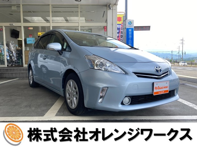 プリウスα 1.8 S 