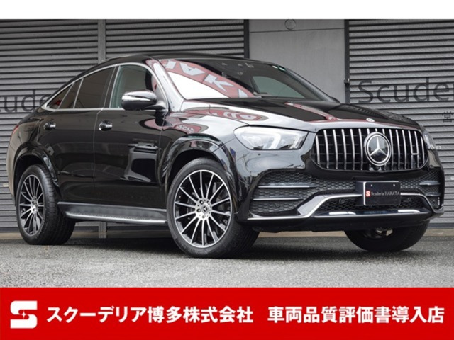 GLEクーペ 400d 4マチック スポーツ 4WD パノラマルーフ ワンオーナー 禁煙車
