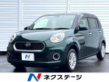 ダイハツ ブーン 1.0 シルク SAII