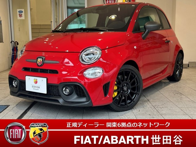 アバルト695 コンペティツィオーネ 