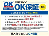 ハスラー J スタイル 