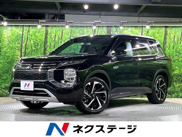 アウトランダー PHEV 2.4 P 4WD 