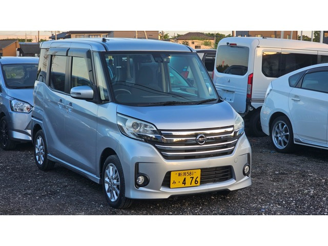 デイズルークス ハイウェイスター X Vセレクション 