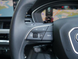 Audi Approved有明店は正規ディーラーであることはもちろんの事、保険代理店でもあります。セールススタッフは保険の有資格者ですので保険のご相談もお任せください。