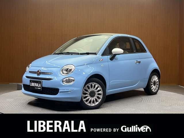 500C チエーロブル サンルーフ 修復歴無し