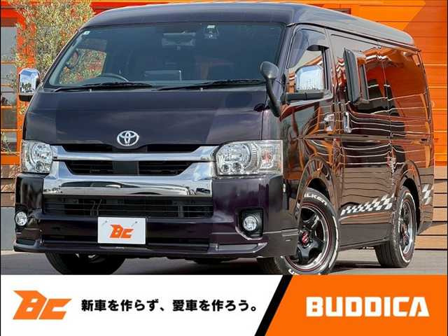 ハイエースバン  2.7 スーパーGL ダークプライムII ワイド ミドルルーフ ロングボディ