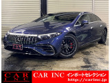 EQS AMG 53 4マチックプラス4WD ワンオーナー エクスクルーシブPKG MBUX