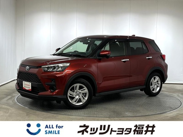 ライズ 1.0 G 