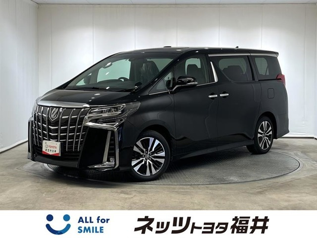 アルファード 2.5 S Cパッケージ 