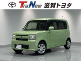 コンパクトで運転しやすいムーヴコンテです。マスカットグリーンが可愛くおしゃれです^^