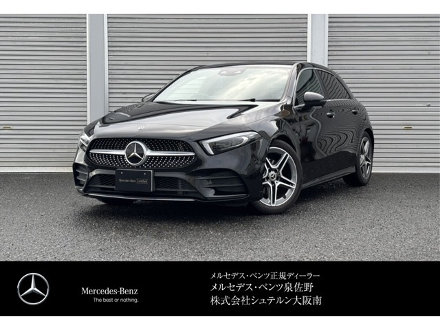 Aクラス A180 スタイル AMGライン 