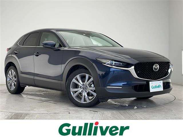 CX-30 1.8 XD Lパッケージ 修復歴無し