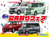 NV100クリッパー GX ハイルーフ 4AT エマブレ ESC 電格ミラ- CD AC 保証付