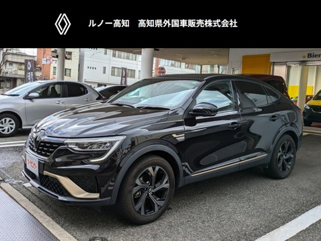 アルカナ Eテック エンジニアード 
