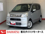 ダイハツ ムーヴ