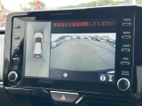 気になる車はすぐにお問い合わせください!画面右側の0066から始まる無料ダイヤルからお問い合わせ下さい!専門スタッフがお車のご質問にお答えいたします!