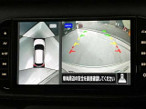 前後左右4つのカメラで、上から見たような映像をお届け、駐車時も安心、アラウンドビューモニター付(肉眼では確認し辛い左前の映像に切り替えることも可能です)。