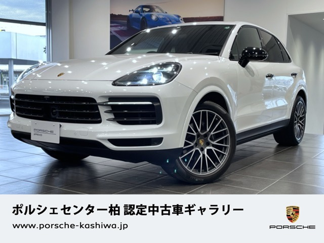 カイエン 3.0 ティプトロニックS 4WD 