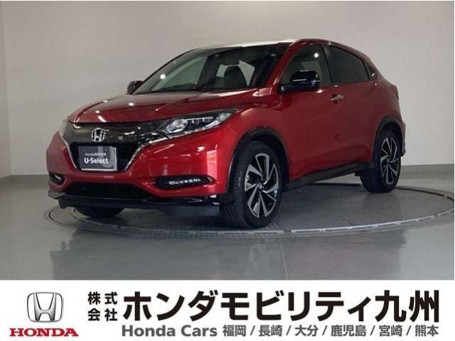ヴェゼル 1.5 RS ホンダセンシング 