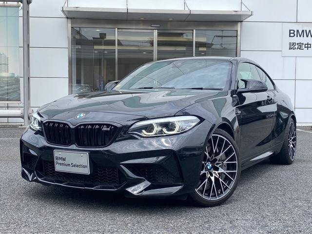 M2コンペティション 3.0 