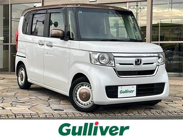 N-BOX G L ホンダセンシング カッパーブラウンスタイル 修復歴無し