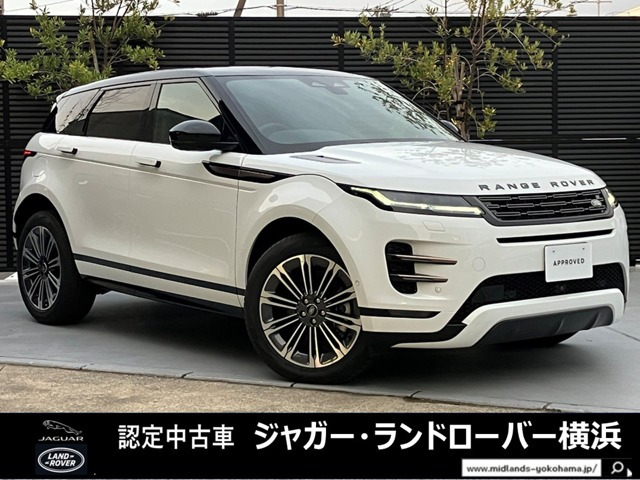 レンジローバーイヴォーク ダイナミック HSE 2.0L P250 4WD 
