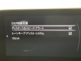 CX-30 1.8 XD Lパッケージ 本革シート ワンオーナー