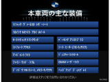 3シリーズセダン 320d xドライブ Mスポーツ 4WD 