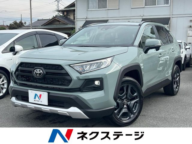 RAV4  アドベンチャー