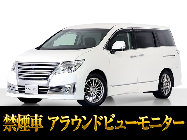 エルグランド  250ライダー 黒本革 アラウンドビュー 禁煙