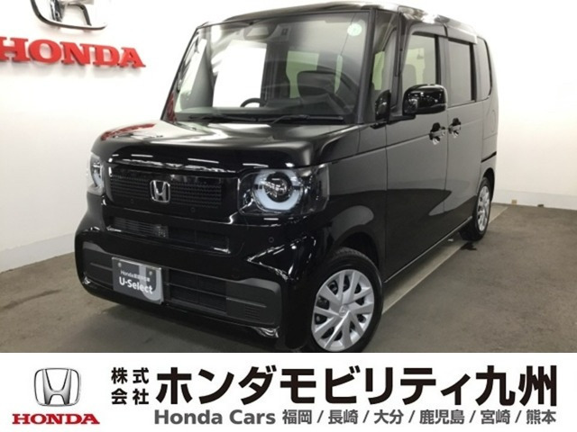 N-BOX  