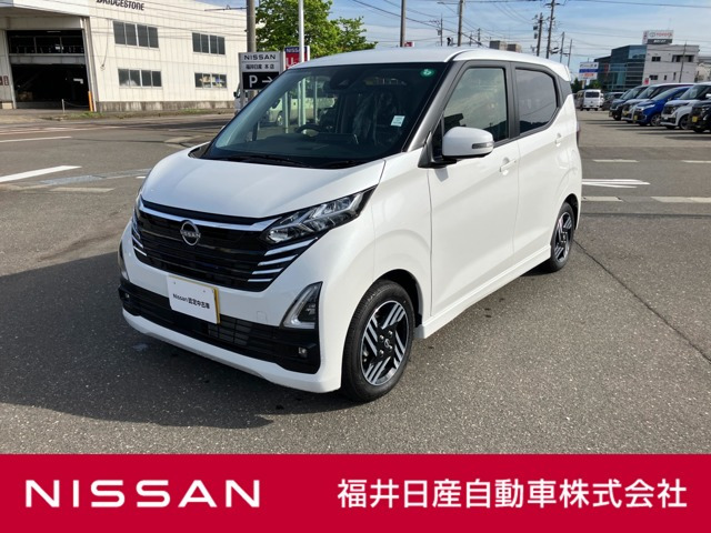 デイズ ハイウェイスターX プロパイロットエディション 